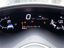 エマージェンシーブレーキ作動 エマージェンシーブレーキ作動