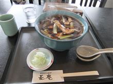 寒くなってきたので温かい蕎麦を♪