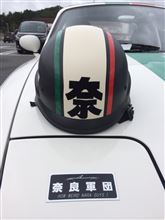 2014/10 奈良オープンミーティング