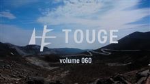 峠-TOUGE-