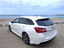 レヴォーグでちょっとドライブ＆燃費テスト