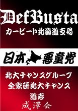 またまたイラストとかｗ