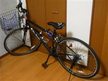 警報が出たので
