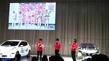 日産本社、スーパーGTパブリックビュー