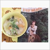 お腹に優しくおじや