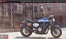 YAMAHAのXJR1300が意外な方向に