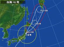 台風で4回停電しました笑
