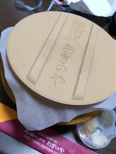 秋軽へ\(^o^)/ 秋軽へ\(^o^)/