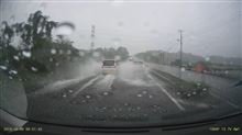 台風一過