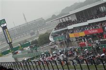 日本GP 決勝 日本GP 決勝