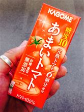 確かに！