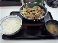 牛バラ野菜焼定食