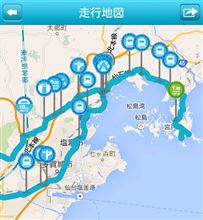 こんな事をしては・・・イケない　(-_-)b