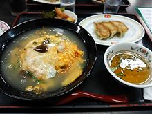 極王セット