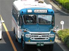 5時間半コース準優勝記録 #フォトロゲ広島 5時間半コース準優勝記録 #フォトロゲ広島