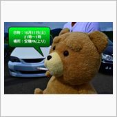 10月11日(土) ナイトミ ...
