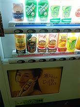 寒露