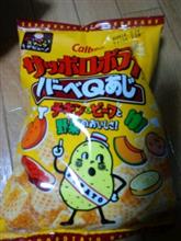 サッポロポテト