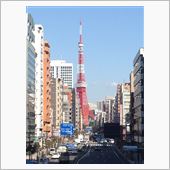 日帰りで出張