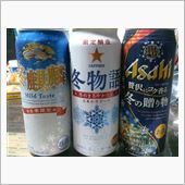 冬支度？