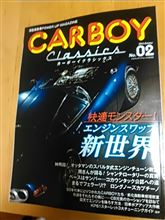 ＣＡＲ　ＢＯＹ　ＣＬＡＳＳＩＣＳ　ＶＯＬ　２