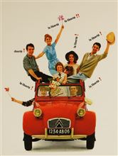 自動車アート7人展、行ってきましたょ〜！