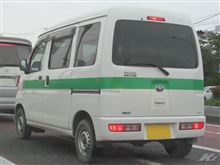 今日の“渡辺さん”