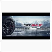 プジョー208 GTi 30 ...