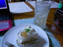 ぶどうのケーキでホッピー