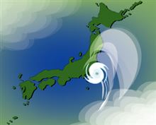 日曜日は雨かも・・・ 日曜日は雨かも・・・