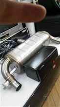 Akrapovic