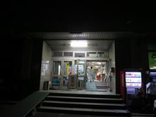 なかなか入る勇気がいりましたが・・・（笑）