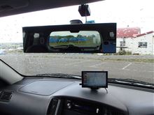 職場車がばーじょんあっぷ