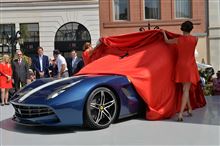 Ferrari F60 America