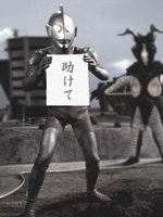 忙しかった…