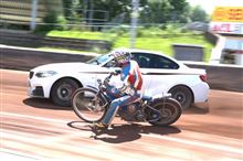 BMW M235i vs Speedway Bike！ドリフト対決動画!!!