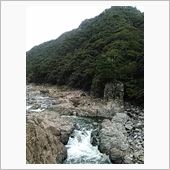 連休初日