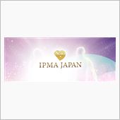 結婚記念日10周年☆