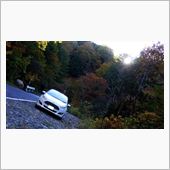 ﾌｨｴｽﾀで照葉峡周辺紅葉散 ...