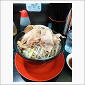 本日の一杯