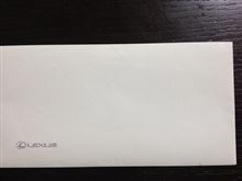 ガッカリな出来事！