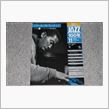 JAZZ100年第11巻　♪ャズ史④ハード・バップ黄金時代