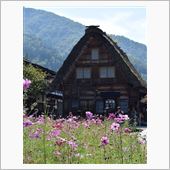 遠距離・・・最初は白川郷へ