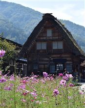 遠距離・・・最初は白川郷へ