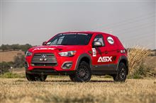 MMCB unveils the New Rally Machine Mitsubishi ASX R ： Brasil ・・・・