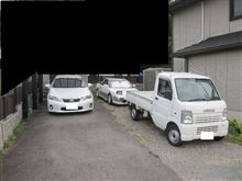 続けて　増車しまして　あれこれ　がんばるも　成果なし
