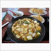 台湾丼（王将）