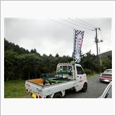 無事終了！　10/12 GT ...