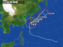 小雨⇒雨風・・・・？