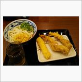 まる・・・